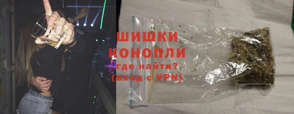 jwh Алексин