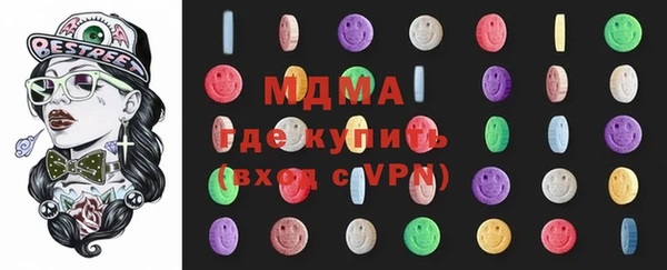 jwh Алексин