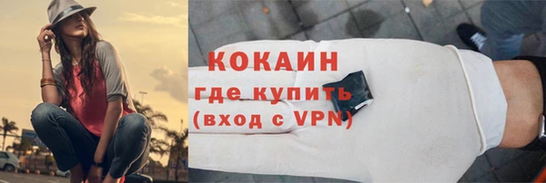jwh Алексин