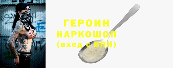 jwh Алексин