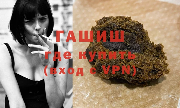 кокаин VHQ Зерноград