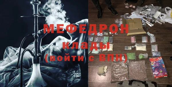 индика Алексеевка