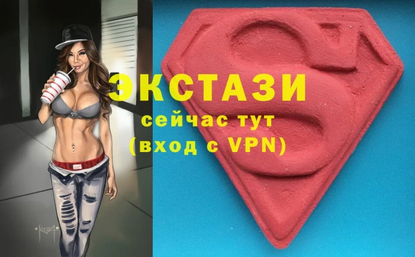 крисы Алзамай