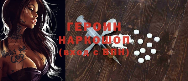 jwh Алексин