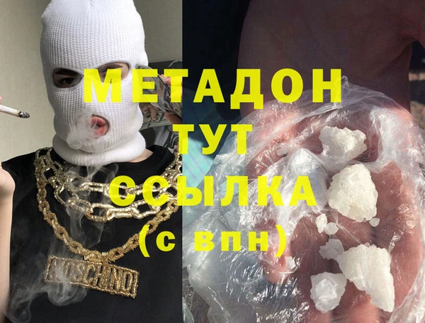крисы Алзамай