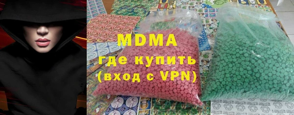 индика Алексеевка