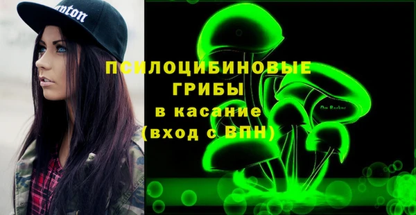 jwh Алексин